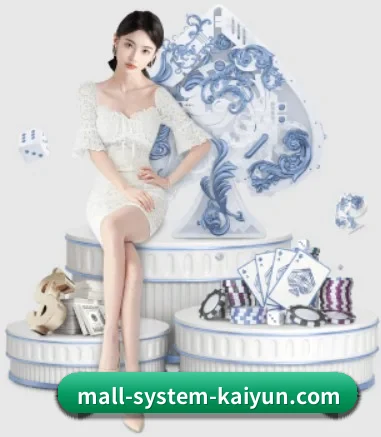 开云体育 APP 界面(kaiyun)